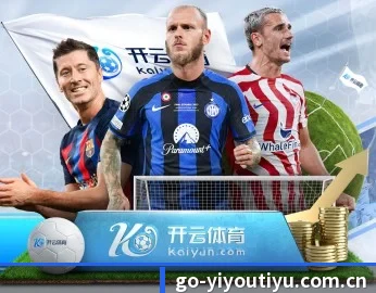 易游体育网页版的故事 - 体育资讯内容服务